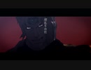 【MMD】胡乱な右往【ジョジョ】