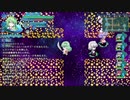 ロータスラビリンスを楽しもう！【実況】６回目