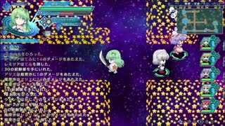ロータスラビリンスを楽しもう！【実況】６回目