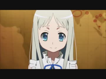 あの沼　予告編