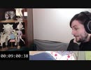 鬼滅の刃21話を観た伯爵の反応…