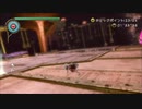 【GRAVITY DAZE】にゃんこと一緒にお空を旅する動画【実況プレイ】part38