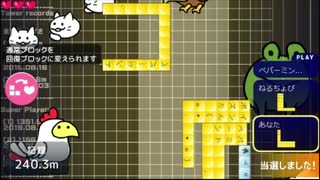 【ニコニコタワー】パス禁止でやってみた・303.7m【Super Players】