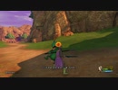 世界一再生されないDQ１１S実況２