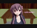 【MMD艦これ】囲い女鎮守府録第二期　二話後編【エロ注意】
