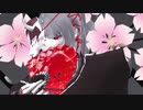 【MMDフーファン】蛇君で「響喜乱舞」【モデル更新】