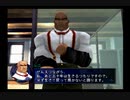 シャドウハーツ・フロム・ザ・ニューワールド実況　part40