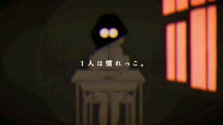 【健音テイ】グリムヒルド【UTAUカバー】