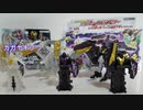 カガヤキソウル＆クラヤミソウルセット/DXシャインラプター＆シャドーラプターセット