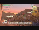 [初見実況]ひっそりまったり島を開拓する　37日目[DQB2]