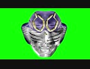 ライダーレ〇プ！王蛇と化した先輩GB
