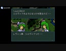 実況 FE聖戦の系譜 グダグダ初見プレイ 2章07