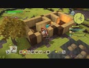 ドラゴンクエストビルダーズ２ 気ままに実況プレイ #7
