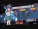 【雀魂】雀聖への道　ⅢSEASON　part19【麻雀】