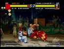 初代リアルバウト餓狼伝説対戦その78　5/6