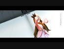 【MMD】ユニバース～ギャラ子NEO～