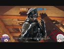 レインボーシックスシージ　その2（ゆっくり実況）