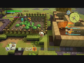 ドラゴンクエストビルダーズ２ 気ままに実況プレイ #8