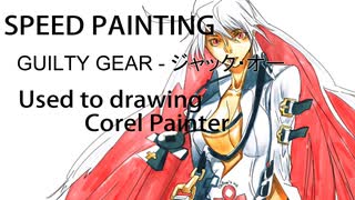 GUILTY GEAR - ジャック・オー　イラストメイキング