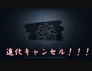 【刀剣乱舞】布の写しと愛され刀のててご日記 6【偽実況】