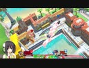 【VOICEROID実況】セイカさんと大王様 Part６【スマブラSP】
