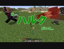 【ユヤクラ】Part5 ～神回!!ネザー要塞見つけるまで帰れま10!!(前編)〜【Minecraft】