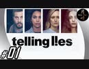 #01【ADV】月峰隆一のTelling Lies