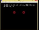 糖衣⑤