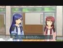 【アイマス実況】初めてのプロデューサー生活　20日目