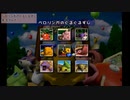 【りむりくゲーム実況】「ベロリンガのぐるぐるずし」の新しい遊び方part.1（ポケモンスタジアム2