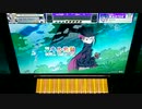 【CHUNITHM】「METEOR」MASTER AJ【チュウニズム】