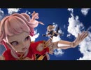 空から落ちてきた