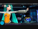 【Project DIVA F2nd EDIT】ejected【譜面＋ＰＶ】