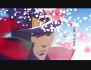 インフィニットオルフェンズ2　OP5