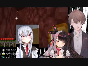 葉加瀬並みのポンコツを発揮し「冬雪みたい」と言われてショックを受ける加賀美ハヤト(ﾎﾟﾝ)社長