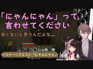 ｽﾊﾟﾁｬと先輩に負けにゃんにゃんする加賀美ハヤト