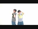 【ユリト】リバースユニバースを踊ってみた【まいたけ】