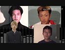 昭和五十五年の府中誰ス