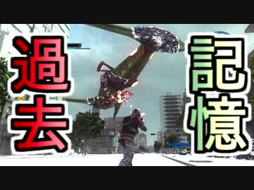 地球防衛軍5Hard後半戦を三人で初見HARD実況02