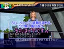 またサカつく２００２でゆっくり遊ぶ！part１７