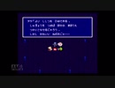 【実況】ファイナルファンタジー4 #3