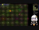 【Terraria】 紲星あかりのアクセサリー縛りテラリア Part12