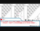 【ストーリー】スイッチ用なのにSTEAM用になった話