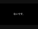HATSUTOUKOU OF THE DEAD.mp0