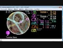 simai Twinkle Stars MASTER[M-308]