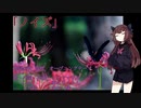 【第五回ひじき祭】【歌うボイスロイド】ノイズ【東北きりたん】