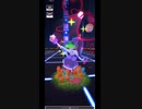 楽しんで行くぞ！！フリーバトル。