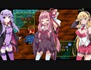 【ライアットスターズ】それゆけへっぽこゆかマキ９軍！Part12【VOICEROID実況】