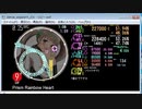 simai Prism Rainbow Heart EXPERT[9+]