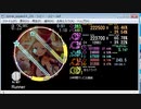 simai Runner Re:MASTER[R-311]
